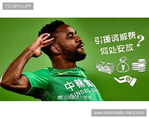 俱乐部需提交增值税和个人所得税清算报告，西足协加强经济控制