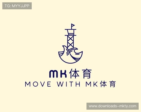 了解mk体育中心